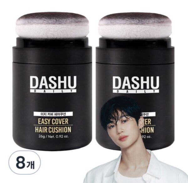 DASHU 髮際線修容氣墊髮粉 26g